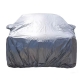 Универсальный автомобильный чехол CarCover XL: 4.9 - 1.8 - 1.5 м